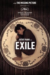 Poster for the movie "Exile"