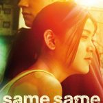 Poster for the movie "Same Same But Different"