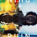 Poster for the movie "Ruin"