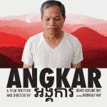 Poster for the movie "Angkar"